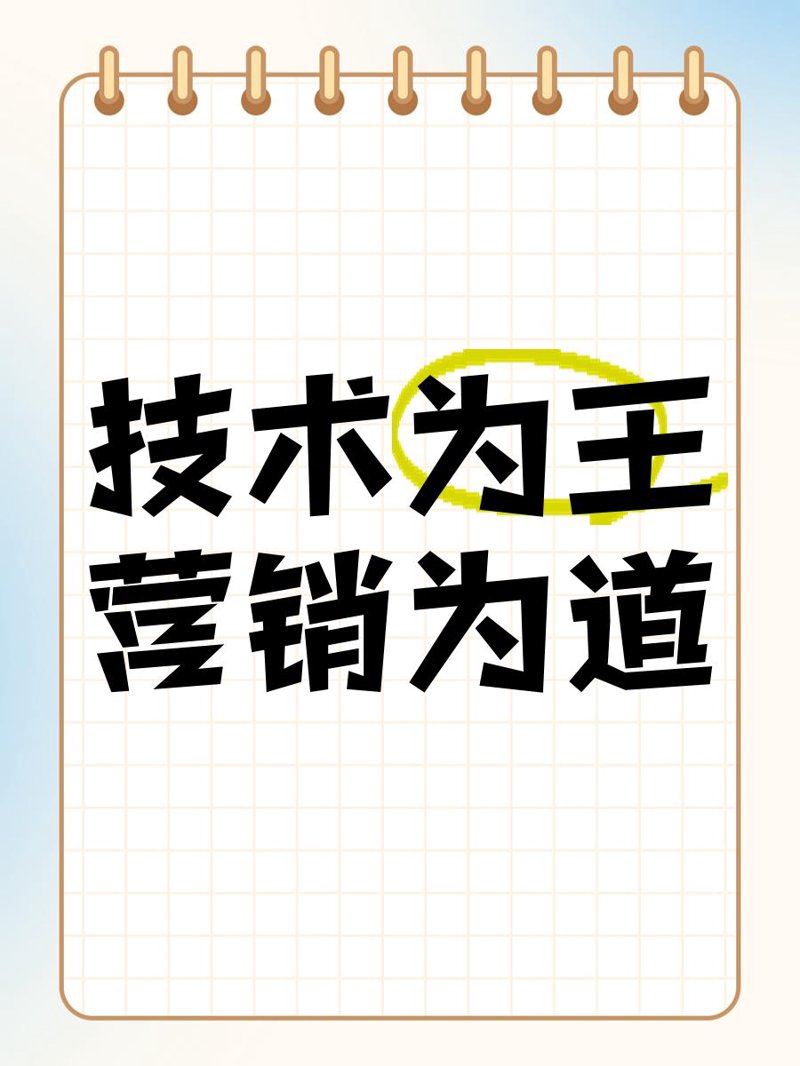 拉萨财务咨询:专业服务,轻松管理企业财务